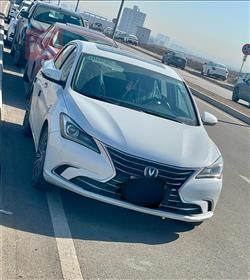 شانجان إيدو